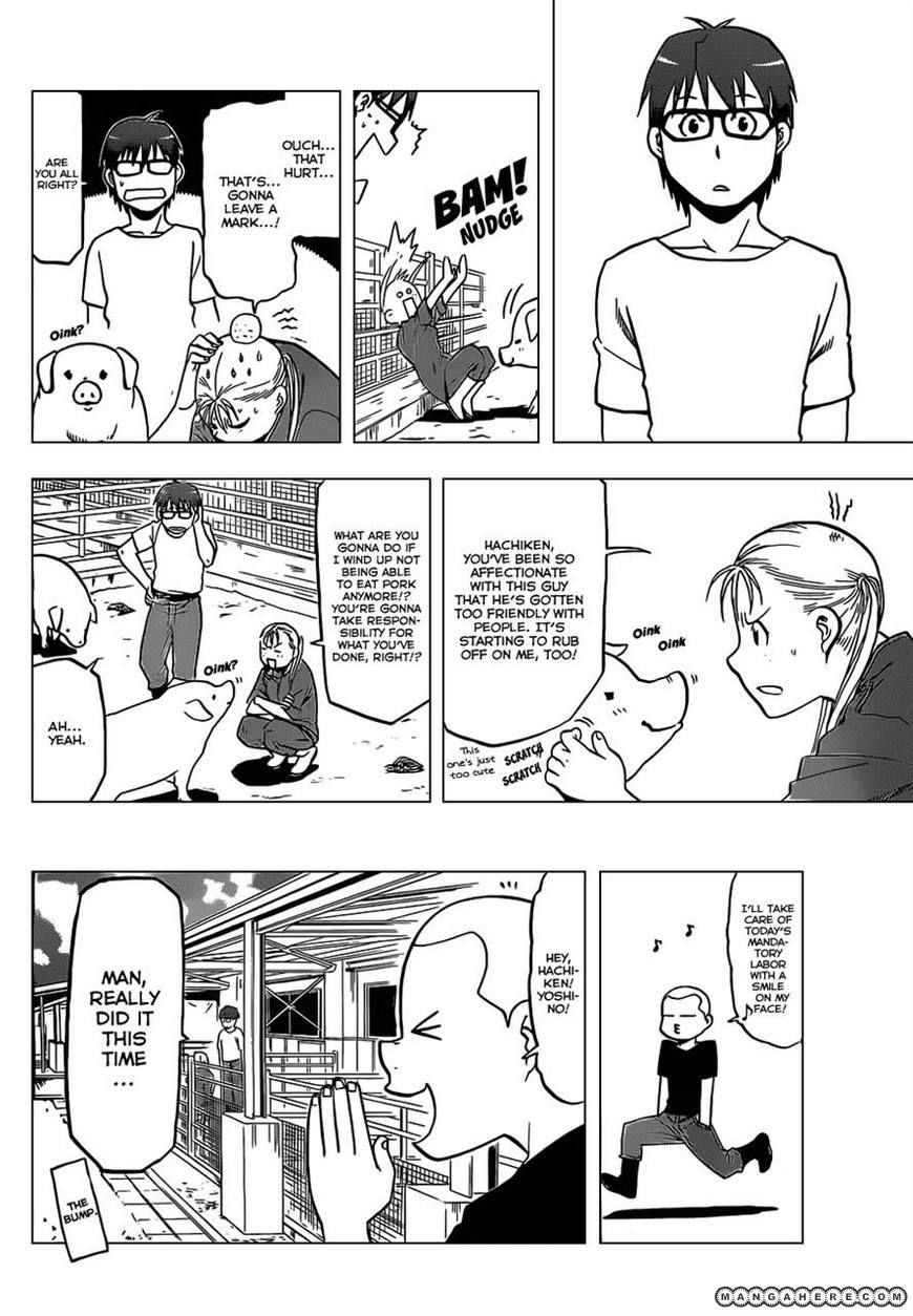 Chapter 25 image 8