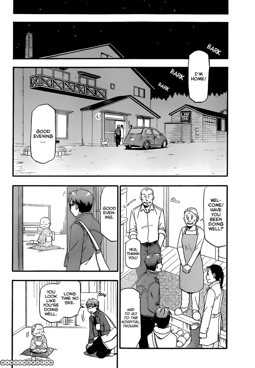 Chapter 67 image 3