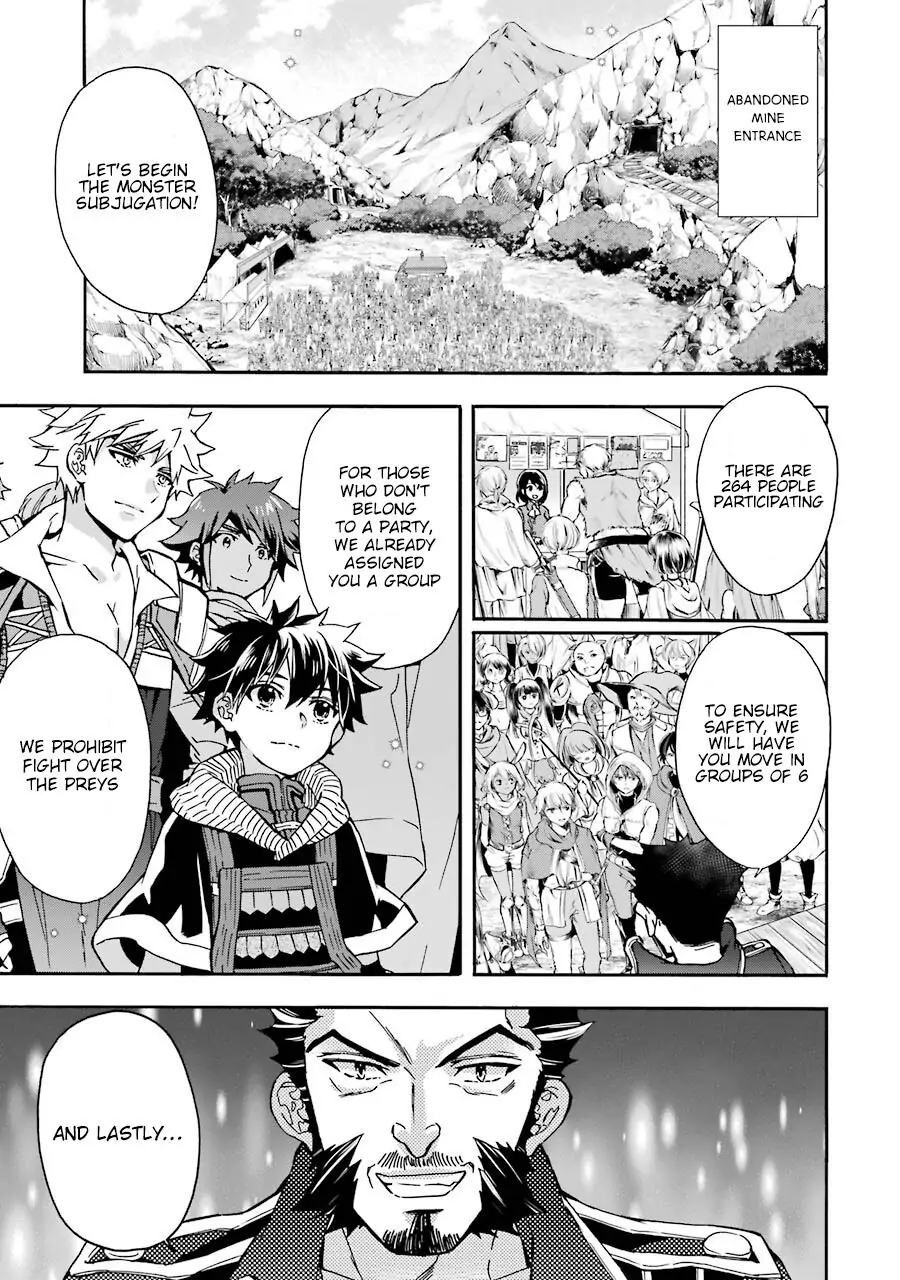 14928611 900 1280 182872