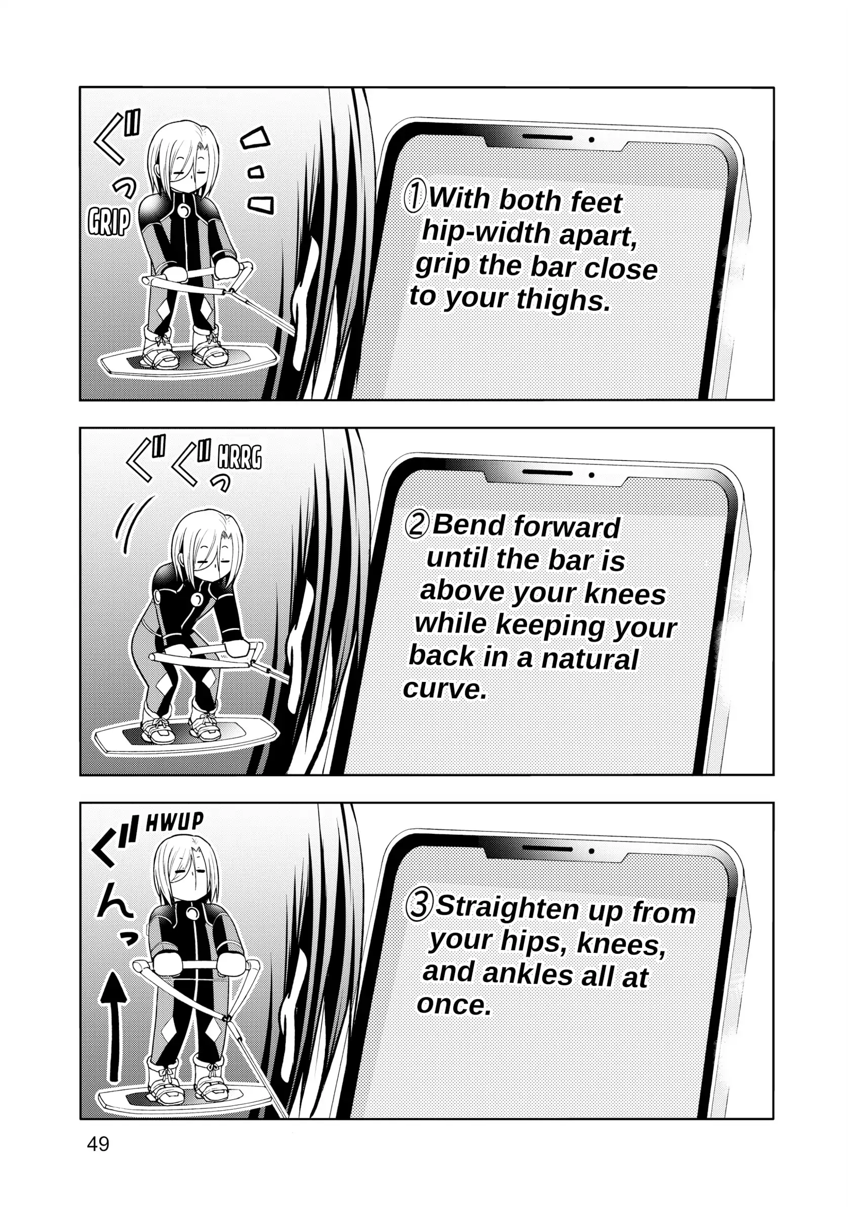 Chapter 87 image 13