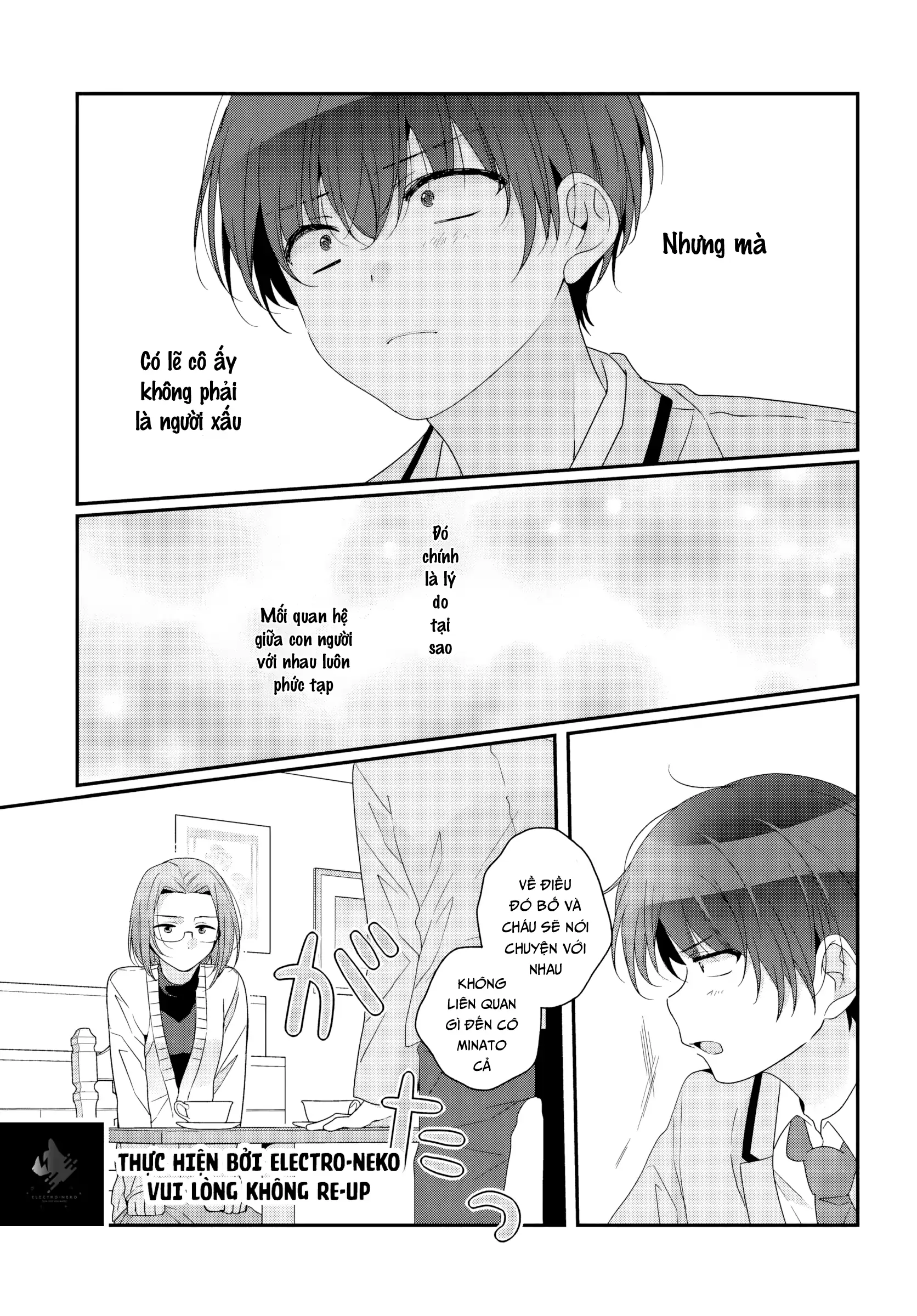 88977219 1672 2400 565896