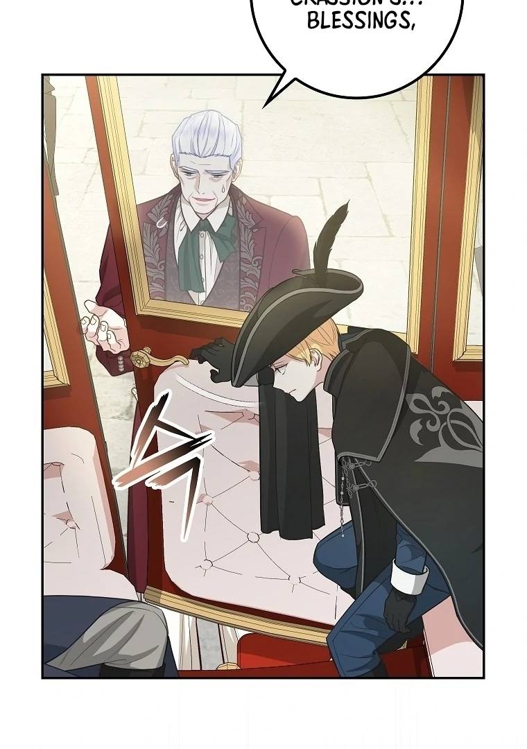 76460271 760 1080 102162