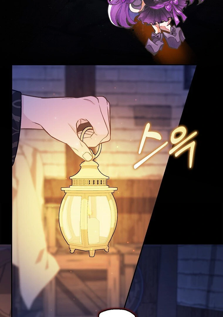 76461447 760 1080 76806