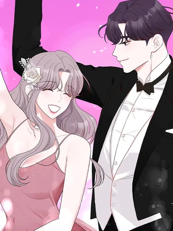 함께 춤을