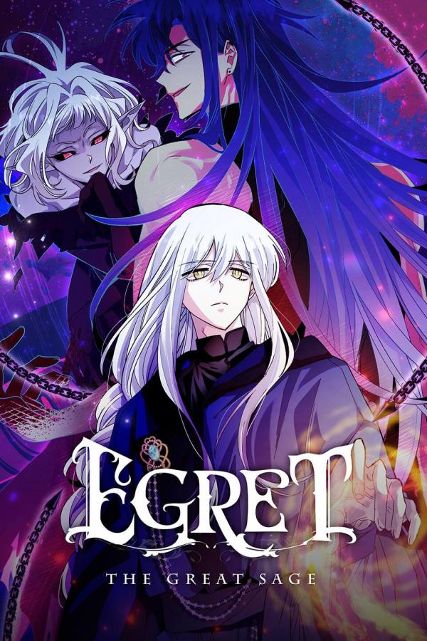 Egret: The Great Sage